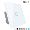 Włącznik dotykowy 12V DC z eleganckim białym panelem szklanym (VL-C701C-61) Livolo