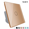 Włącznik dotykowy 12V DC ze złotym panelem szklanym (VL-C701C-63) LIVOLO