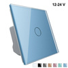 Pojedynczy włącznik dotykowy niskonapięciowy 12V z niebieskim panelem szklanym (VL-C701C-69) LIVOLO